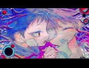 えーえん！！(Eternity!!) - 初音ミク
