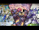 【MD】白き森,新ギミパペ実装「ショータイム・フォー・カオス」開封【遊戯王マスターデュエル】