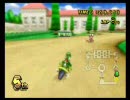 【ネタ】マリオカートWii　①