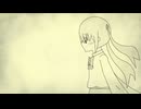 神様のせいだ。 / 初音ミク