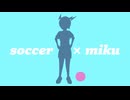 【original】 しれっと 初音ミク