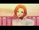 【デレステ】「Night Time Wander」空色☆えんじぇるワンピ全員見せます Co20歳(一部)以上編