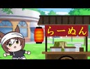 たぬき[845]