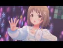 【デレステ】「Athanasia」空色☆えんじぇるワンピ全員見せます Cu16歳(一部)～17歳(一部)編