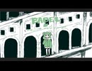 【歌ってみた】バベル(いよわ)／がまぐちcover
