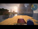 【Minecraft】Biomes O' Plentyで城砦網を築く 5章 第1回【ゆっくり実況】