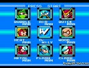 PS版ロックマン2  BGMアレンジ　ナビモード　その1