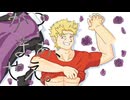 【替え歌】か？まぁ、せえ。【番長★物語】