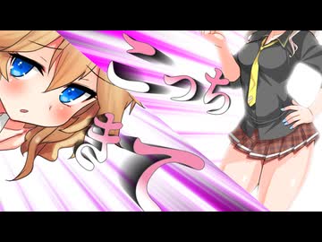 ギャルアンド関西【ソフトウェアトーク劇場】