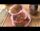 アフタヌーンなハイボール作ってみた（イギリス）