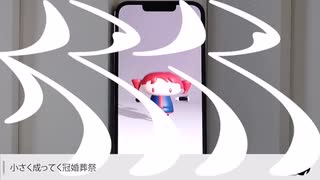 人マニア -YUKI.N MIX-