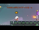 【マリオブラザーズワンダー】城になって暴れるクッパを止めよう！ part7