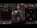 勇者が往く！　DREDGEを二人で雑談プレイ　part2