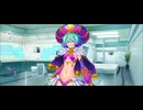 【FGO】ロクスタ（マイルーム）獣のネロ様。