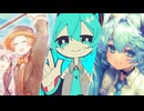 【藤原ハガネ】【マッシュアップ】カーテンロール×ルルブ×スタッフロール