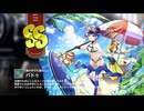 【ミストトレインガールズ】キャラシナリオ [SS][海の中でも敵なし]バトゥ