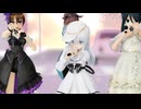 【MMD艦これ】横浜ラプソディー(長良型)