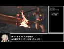 【デッドライジング】令和最新版 効率重視で実績解除 Part 9【春日部つむぎ実況プレイ】