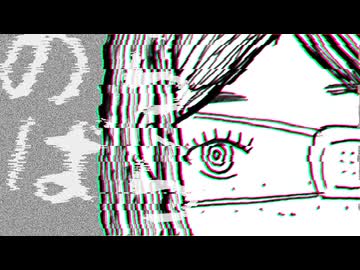 のらばら/初音ミク