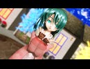 【らぶ式モデル誕生祭2024】 『可愛くてごめん』 by らぶ式ミク サイドテール 私服