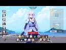 Strinova(ストリノヴァ)、全キャラ選択演出集