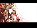 【ロックアレンジ】丸の内サディスティック / GUMI SV