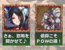 【ガデテル】まけクロム