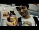 ４２８～封鎖された渋谷で～　のんびり実況　バドエン回収編　その１