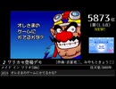 第16回みんなで(略)ベスト100(1004~6724) NEW作品 Part21