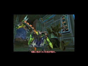 SW2 0 東方紅地剣 S3-EX 東方卓遊戯