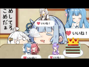 よくわからないけどいいねって気分になる昼寝