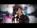 【MMD刀剣乱舞】 ヒアソビ 【大倶利伽羅】