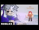 【ROBLOX Arcane Odyssey】目覚める魔導師の堕落記part2【VOICEVOX/COEIROINK実況】