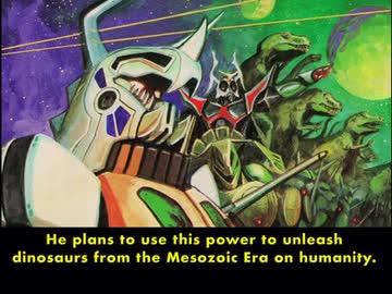 ダイアクロン電話　2