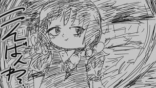 歌愛ユキ「こんばんわ」