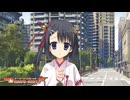 【癒しを求めて】