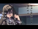 隣人のアリアルさんとミリアルさん　1061『サンバルテルミの虐殺』