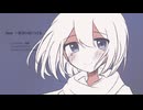 face ～出会いはいつでも　／　ROSE