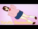 【Dandadan】Yurutto SEPTEMBER (Momo Ayase 制服ver.)