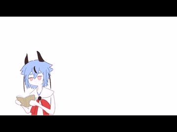 ミコトミコト！【ソフトウェアトーク劇場】
