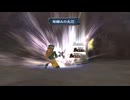 sc^イカれた生放送(ミンサガリマスター)　４１－６