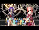 【MMD】【241206】ロミオとシンデレラ Tda式 重音テト 紫音美菜 Kimono Style