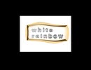 M/z 「White rainbow」feat.初音ミク　音源のみ　オリジナル楽曲