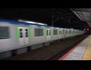 【どうやら】東武鉄道60000系電車61601編成甲種輸送山科通過(20241206)【近車で改造】