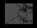 不幸な怪物／ダミン・オーカ