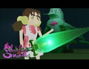 【メタリックな弦楽的少女ロック】「Vorpal Sword(feat．歌愛ユキ)／新見凶犬」