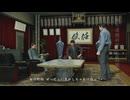 【龍が如く極】 闘神の護符＆引継ぎありでEX-HARD 一章 後半（無言プレイ）