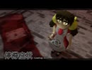 【止まった街の抑圧ロック】「停滞症状-Loading Girl-(feat．歌愛ユキ)／新見凶犬」