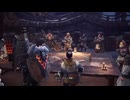 【MHW_IceBorne】#02