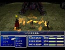 【FF7】トロフィーコンプ&やり込みプレイ【Part953】